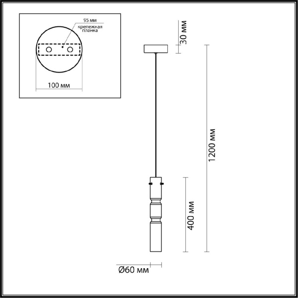 Подвесной светильник Odeon Light SCROW 5059/5L