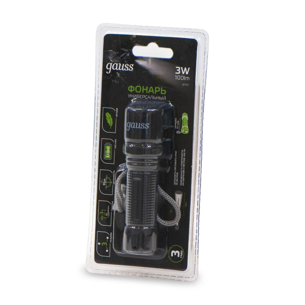Ручной светодиодный фонарь Gauss аккумуляторный 178х38 100 лм GF207