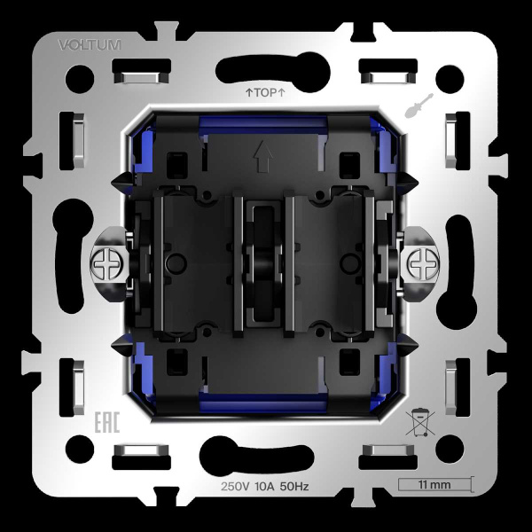 Механизм выключателя с самовозвратом двухклавишного 10А, S70 Voltum VLS0206M