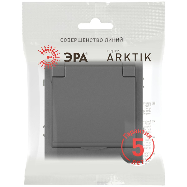 Розетка ЭРА Arktik 16-2103-06 с заземлением 2P+E Schuko со шторками с крышкой 16А-250В графит Б0070439