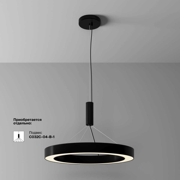 Потолочный светильник Maytoni Technical C093CL-45W3K-B