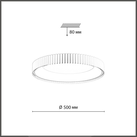 Потолочный светодиодный светильник Sonex Sharmel Avra Led 7764/56L