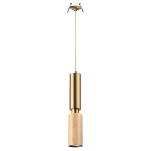 Подвесной светодиодный светильник Odeon Light Minima Caucho 7061/1A