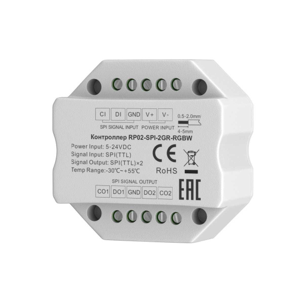 Усилитель сигнала  Maytoni Lighting control 711011