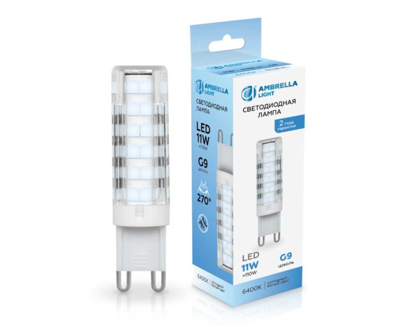 Светодиодная лампа G9 11W 6400K Ambrella light Bulding 101106