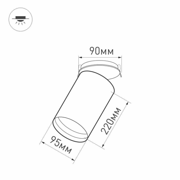 Корпус встраиваемого светильника Arlight SP-Polo-Built-R95 022647