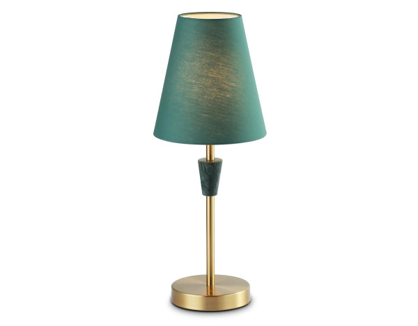 Настольная лампа Ambrella light High light LH75057