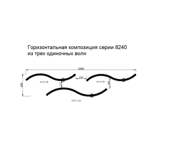 Подвесной светодиодный светильник Newport Compositions S8240_069G