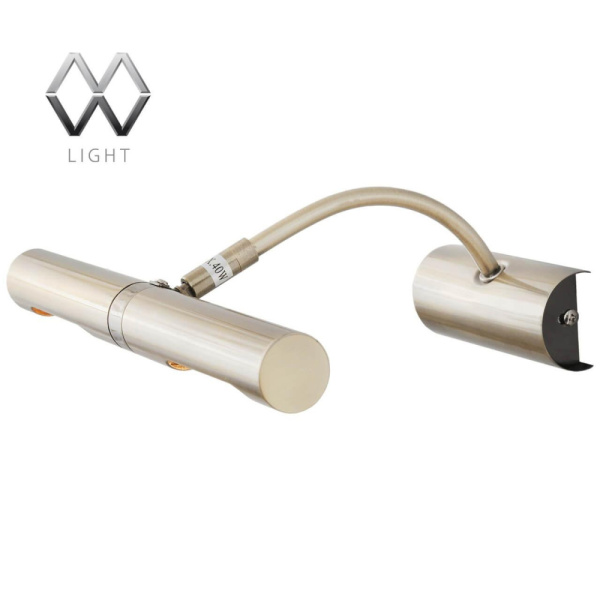 502020902 Вернисаж бронза антик 2*40W G9 220 V спот