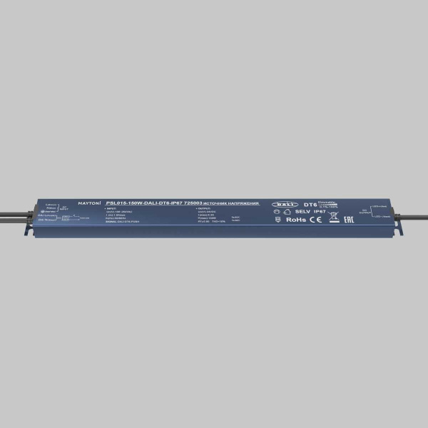Блок питания Maytoni Lighting control 725003