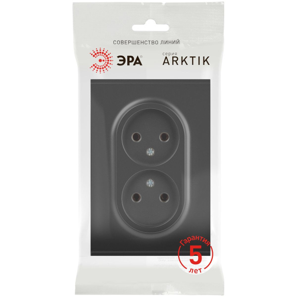 Розетка ЭРА Arktik 16-2107-05 без заземления двойная 2X2P 16А-250В антрацит Б0071685