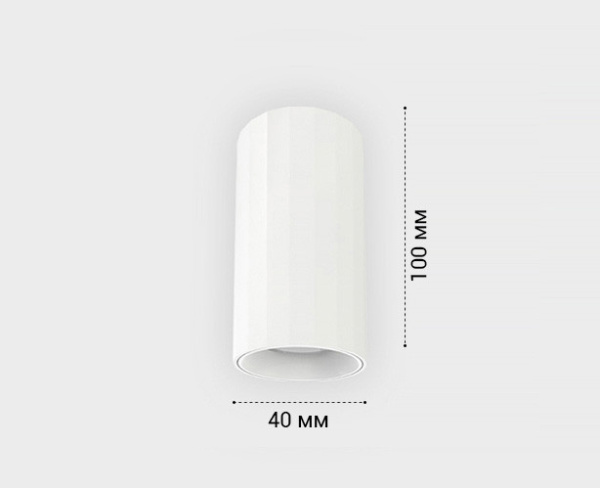 Потолочный светодиодный светильник Italline IT08-8028 white 3000K