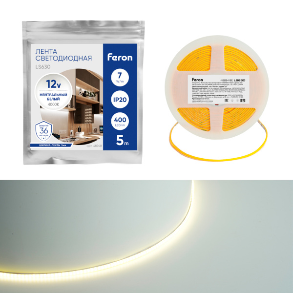 Светодиодная COB лента Feron LS630, 400SMD(2110)/ 7Вт/м 12V 5000*3*1.8мм 4000K, IP20 48948