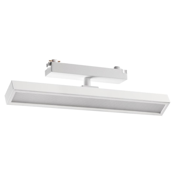 Трековый светильник Novotech Stratus Port 359775
