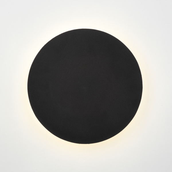 V4674-1/1A Светодиодный светильник V4674-1/1A, LED 11Вт, 3900-4200K, 640Lm