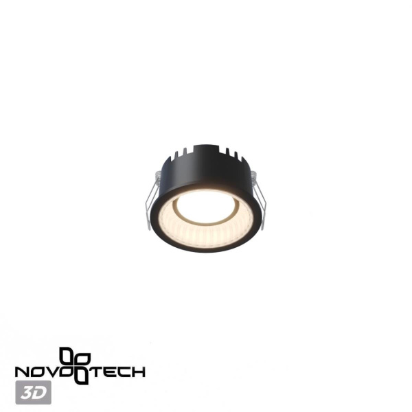 Встраиваемый светильник Novotech Clarte Wir 359876