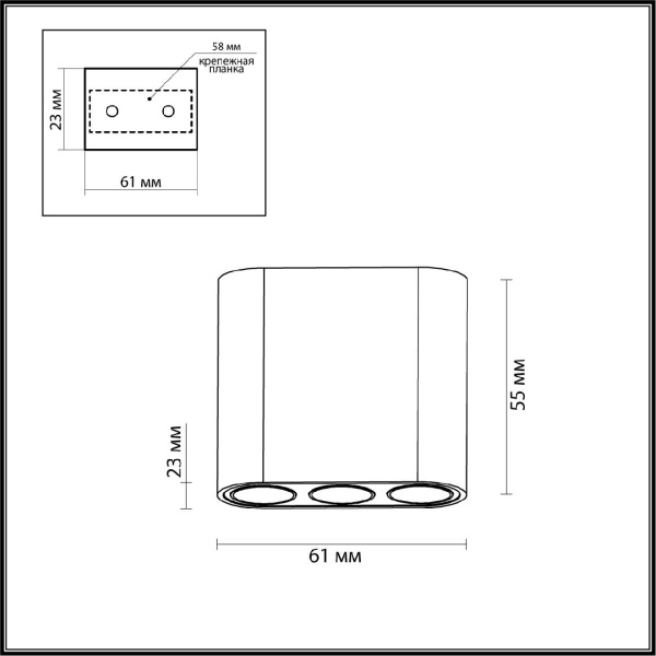 Потолочный светодиодный светильник Odeon Light Hightech Small 7093/8CL