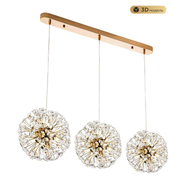 Подвесной светильник Modelux Modestyle MS.9029.18R GD