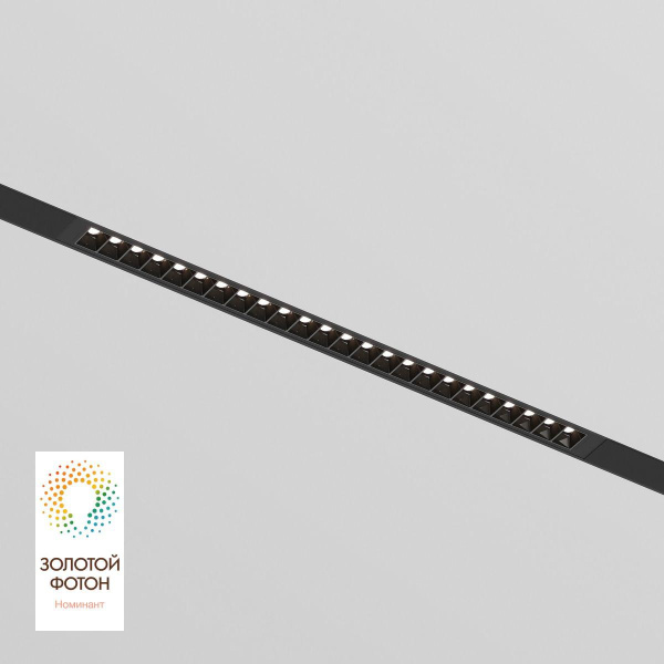 Трековый светодиодный светильник Denkirs Smart Grill DK8002-BK