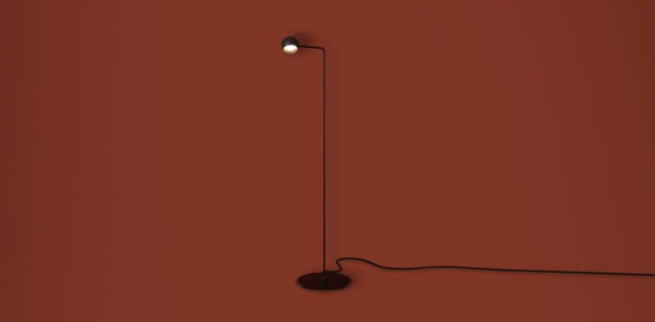 Торшер Freya FR5606FL-L9B