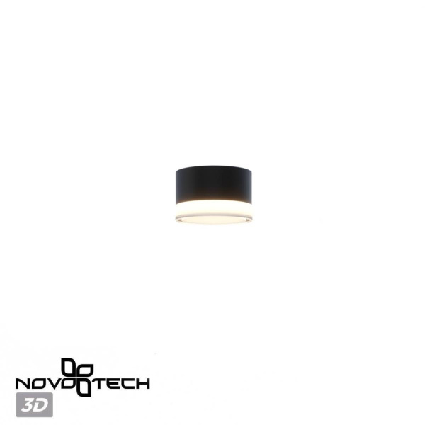 Уличный светильник Novotech Estima Street 359715