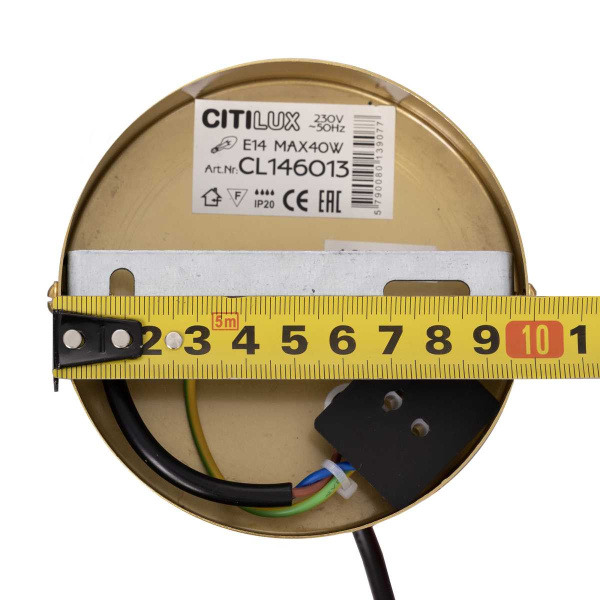 Подвесной светильник Citilux Лорен CL146013