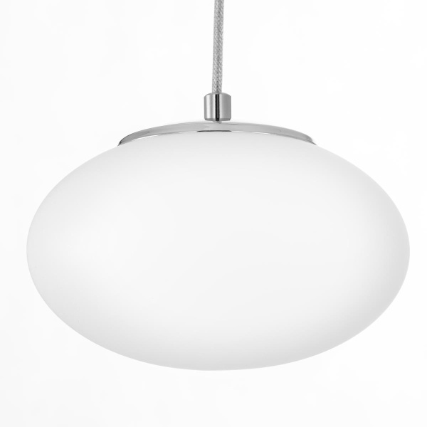 Подвесной светодиодный светильник Citilux Atman Smart CL226A051