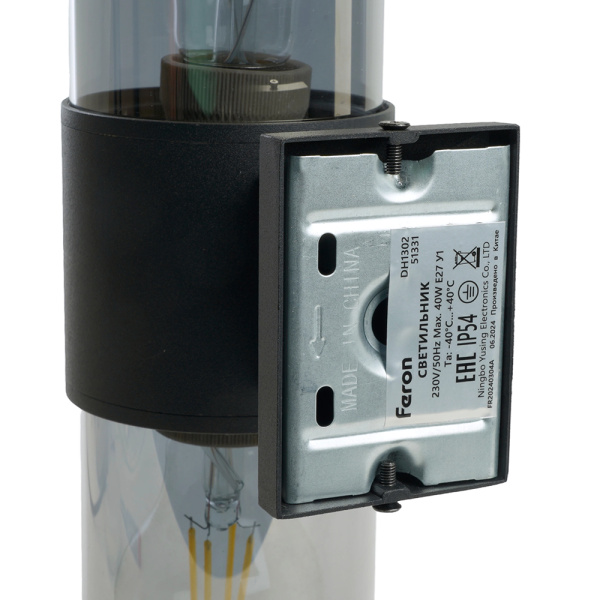 Светильник садово-парковый Feron DH1302, на стену вверх/вниз,  E27 230V, черный 51331