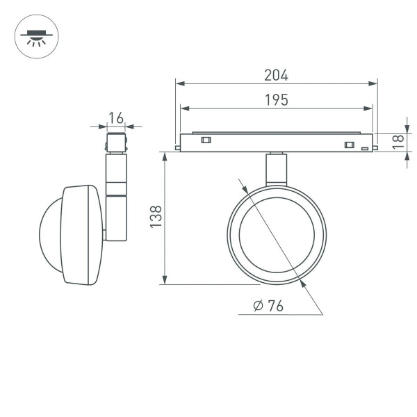 Трековый светодиодный светильник Arlight Mag-Orient-Sunset-R76-6W Day4000-Mix 048331
