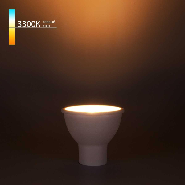 Лампа светодиодная Elektrostandard GU10 5W 3300K матовая a049661