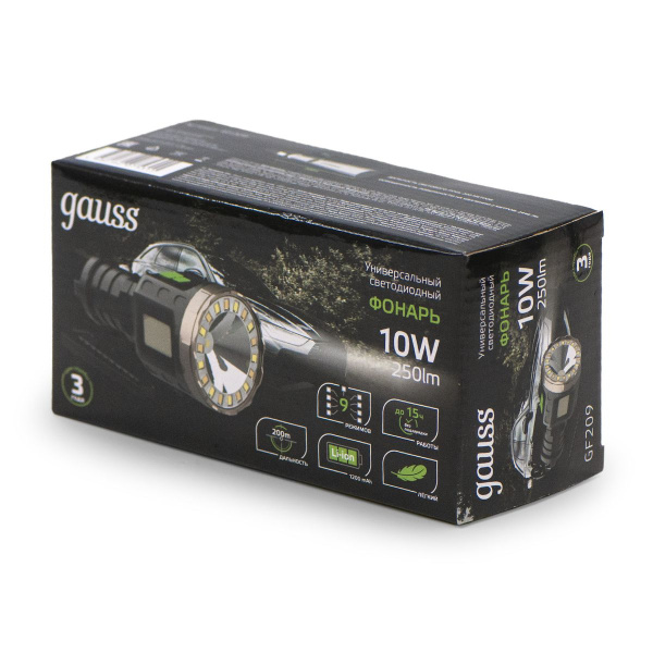 Ручной светодиодный фонарь Gauss аккумуляторный 185х106 250 лм GF209