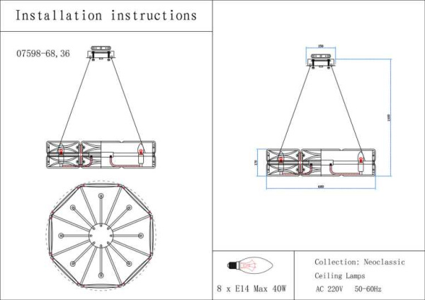 Люстра Kink Light Тира 07598-68,36