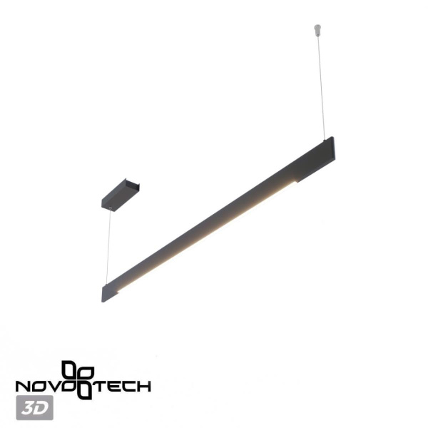Подвесной светильник Novotech Iter Ledo 359546