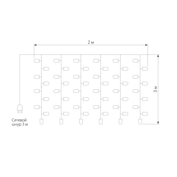 Уличная светодиодная гирлянда Eurosvet Занавес 230V 200-101 теплый белый