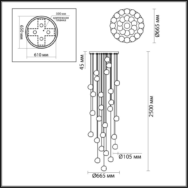 Каскадная светодиодная люстра Odeon Light L-Vision Jemstone 5084/120L