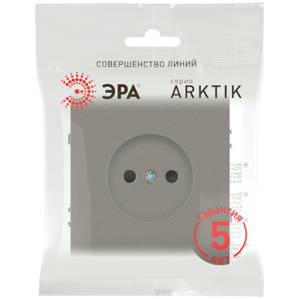 Розетка ЭРА Arktik 16-2106-07 без заземления 2P 16А-250В титан Б0071679
