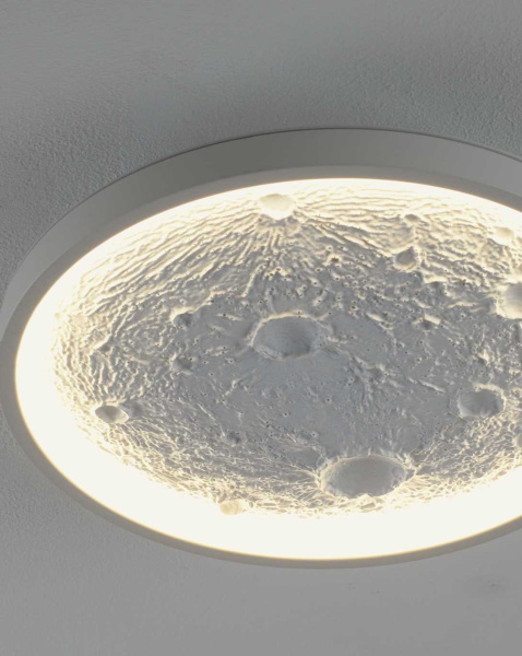 Светильник потолочный светодиодный Moderli Spatial V11656-CL