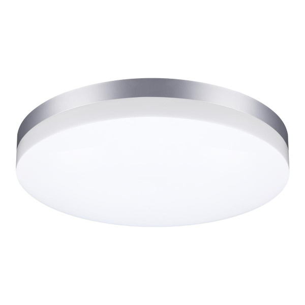 Уличный светодиодный светильник Novotech Street Opal 358891