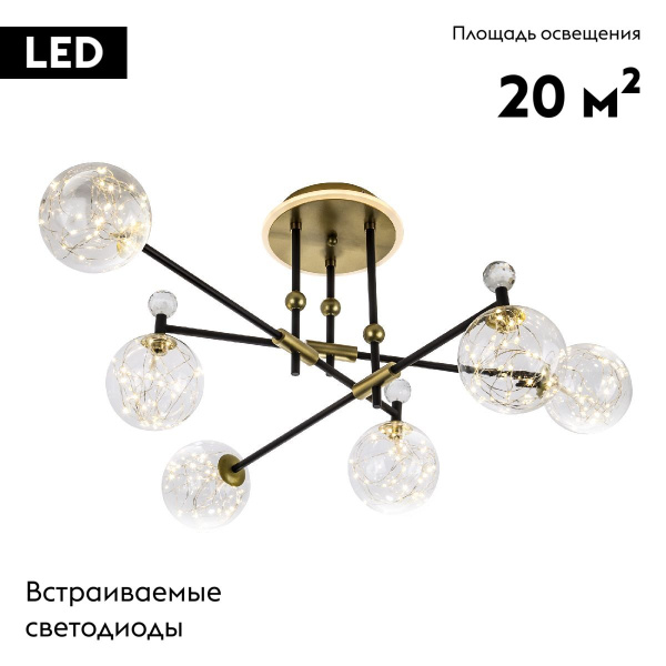 Потолочная светодиодная люстра Modelux ML.6079.6