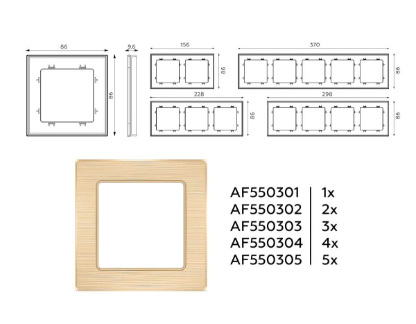 Рамка AMBRELLA VOLT AF550301