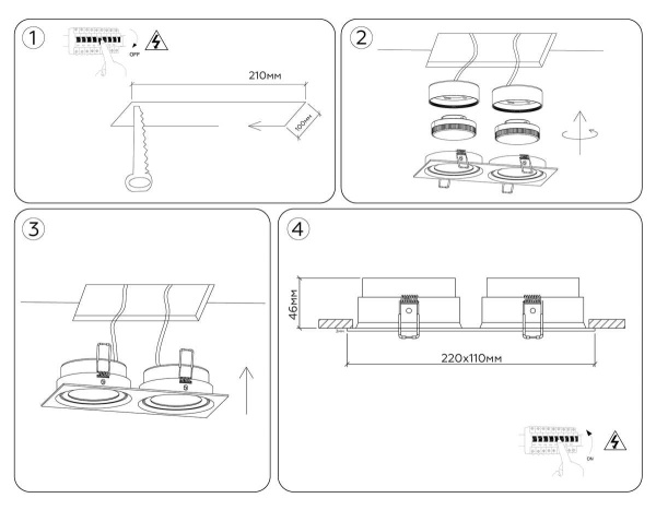 Светильник встраиваемый поворотный AMBRELLA LIGHT TECHNO SPOT TN6659