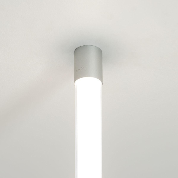 Крепление Arlight Moonlight-VT-Ceiling-D25 037491