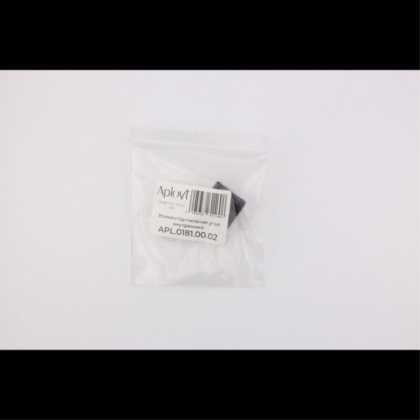 Коннектор угловой Aployt Magnetic track 48 APL.0181.00.02