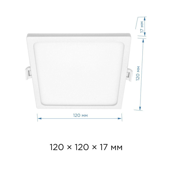 Встраиваемая светодиодная панель Apeyron 06-28
