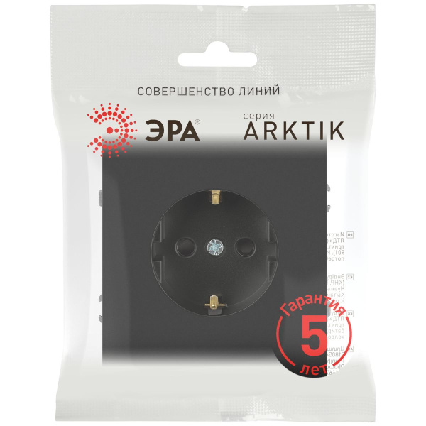 Розетка ЭРА Arktik 16-2102-05 с заземлением 2P+E Schuko со шторками 16А-250В антрацит Б0070428
