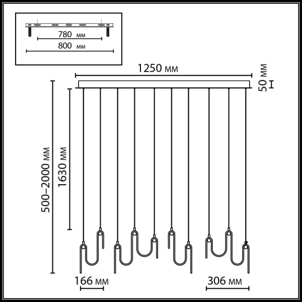 Подвесной светодиодный светильник Odeon Light L-Vision Flow 5105/52L