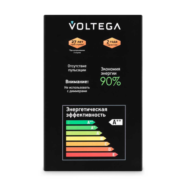 Лампа светодиодная филаментная Voltega 271 E27 4W 3000K дымчатая 8519