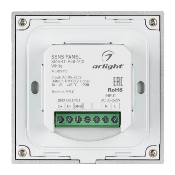 Панель управления Arlight Sens Smart-P38-Mix White 027118