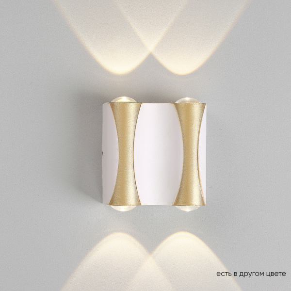 CLT 022W2 WH-GO 4000K Бра