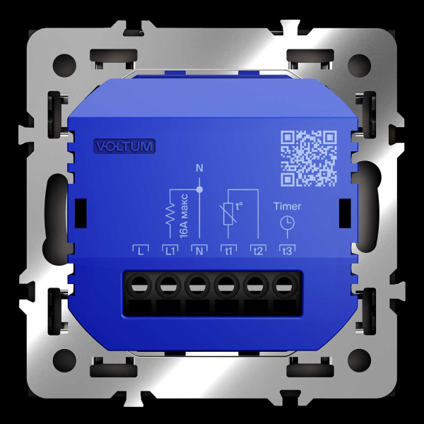 Терморегулятор электронный S70 с индикацией и датчиком, для теплого пола, (капучино) Voltum VLS070114